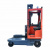 Многоходовой ричтрак OXLIFT TFC45 4500 мм 4500 кг Многоходовой ричтрак OXLIFT TFC45 4500 мм 4500 кг