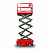 Самоходный Ножничный Подъемник OXLIFT QXE08230E 5800 мм 230 кг