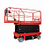 Самоходный Ножничный Подъемник OXLIFT QXE12320H 10000 мм 320 кг