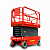 Самоходный ножничный подъемник OXLIFT QXE16320 15800 мм 320 кг
